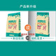 Maifudi pet dog food Guaibole beef prebiotic Beef egg yolk Golden Retriever Labrador Shiba Inu Teddy full dog breed Guaibole beef + egg yolk Adult dog food 2.5kg