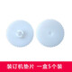 
Suitable for Deli binding machine gasket knife pad 3876/3877/3881/3886/3880/3888 Voucher binding gasket Xinwei knife pad Deli 3885 gasket