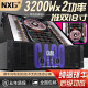 NXG CA系列专业舞台大功率2U3U功放双通道大型户外演出线阵重低音炮HIFI音箱纯后级放大功放机 CA2=450W+450W
