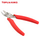 Tolia water mouth pliers stainless steel mini diagonal pliers biased mouth Ruyi electronic pliers 135mm EP020307