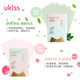 Ukiss (ukiss) green tea oil-absorbing paper 100 pieces * 3 pack facial refreshing oil control cleansing men and women portable makeup setting tissue