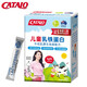 CATALO JIADELU AUSTRALIAN IMPORTED CHILD'S NUTRITION PARTERY LACTOFERRIN COLOSTRUM POUDRE DE LA POUDRE * 1 BOX 30 PACKS * 2 BOX