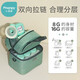 Xiaoyaxiang's milk bag with milk storage and refrigeration portable insulation bag Blue ice breast milk storage and milk storage bag fresh-keeping artifact (Yile)