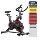 
Dynamic bicycle gym-grade home sports equipment indoor bicycle basic model (black)