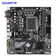 Gigabyte H610M H DDR4 La placa base admite la 12ª generación 13a generación Conjunto de CPU Placa base + Memoria de 32 GB + 1 TB Disco duro de estado sólido 12a generación I3-12100 Gráficos integrados 4 núcleos Base 3.3