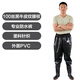 Zailu PVC waders, half-length fish wading pants, thickened camouflage fishing pants, camouflage waist pants 47 47