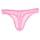 Ye zimei Männer Sex Unterwäsche Tanga-Männer ultradünne transparente Tüll sexy niedrige Taille u konvexe Perspektive Mesh T-Pants Purple All Size