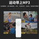 LUOBAHE mp3 student version mini sports walkman English listening music player cartoon cute gum small card MP3 headphones white + headphones + lanyard + OTG