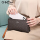 Jinlilai Lady's Clutch Bag 2025 Neue gedruckte Trendhandtasche Vielseitige Mode Frauenbeutel Frauentag Geschenke für alte Farbe [FC503036-1c53]