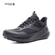 AVOCCO non-slip outsole tank cross-country running mountain shoes wide palm cushioning outdoor hiking shoes cushioning lightweight hiking shoes Samurai Black 44
