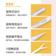 Xuerouya Double Eyelid Styling Cream Styling Gel Glue Double Eyelid Sticker Invisible Traceless Natural Beauty Big Eyes Men and Women 1 Pack