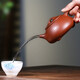 Hidden Pot World Government Subsidy Yixing Famous Purple Clay Teapot Purely Handmade Teapot Purple Clay Tea Set Bottom Slot Clear Stone Ladle Teapot