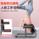 HUWAIREN倒立凳家用倒立椅瑜伽辅助健身神器倒立辅助器节目同款拉伸倒立机 倒立凳升级款黑色