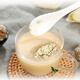 Jianyi Nian Yunnan Wenshan Pure Panax panax notoginseng powder 20 головы Ультра-финал 500 г специальность 1 Jin [Jin equals 0,5 кг] Эффективность консервированная покупка 1 бонус 1 бонус 2 бонус [всего 500G]