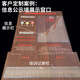 硬胶套A1/A2硬卡套B2/B3横款竖款文件保护透明海报套收藏工 A1横款880x6301个 入纸841x594