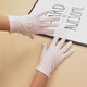 Ainuodeng summer thin gloves for women short embroidered driving gloves spandex solid color elastic etiquette gloves autumn women's gloves spandex embroidery: 1 light gray + 1 beige [2 double packs]