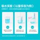 o.b.ob卫生棉条姨妈棉棒日用夜用游泳防漏卫生巾内置式姨妈卫生巾月经 量多型16支*3盒