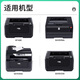 Bosque TN328-M Powder Box, подходящая для Lischen SP1800 GA7030DN GA3032DN ПРИНТЕР ПРИНТЕР КАРТРИДЖ ТОНЕР ТОНЕР ТОНЕР ТОНЕР [HD без запаха] TN328-M RONER 1 Бутылка