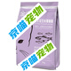 Pampering treasure, Jinpeng freeze-dried cat food, kitten adult cat fattening hair, gill milk cake, British short American short Garfield cat, all-stage general type, freeze-dried cat food 1 Jin [Jin equals 0.5 kg] + 2 cans of canned tuna, more than 6 months