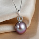 Queen of Pearl Nine Purple Lihuo Freshwater Pearl Pendant Single S925 Silver Pearl Necklace Birthday Gift 12-13mm + S925 Silver Chain + Certificate + Gift Box