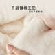 Pier Cardin Quilt Core 100% Xinjiang Cotton Quilt Spring and Autumn Four Seasons Cotton Tire Warm Winter Quilt Cotton Foil Pad Quilt in Winter 200*230cm 6Jin[Jin equals 0.5 kg]
