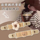 
Xinghengmeng overalls to prevent shoulder loss artifact children's shoulder strap fixing clip cute baby strap anti-slip shoulder clip clip anti-slip Clay flower (1 piece)