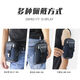 Shanta's new wear-resistant mobile phone waist bag men's multi-functional waterproof sports running mobile phone bag tactical waist bag wear belt waist bag with arm strap two layers 6:0 navy blue