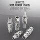 Yijiu88 air pipe quick connector air pump air compressor hose metal connector C-type self-locking quick plug male and female head pneumatic tool male + female connected to 8x5mm pipe
