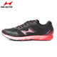 Haililes (Gesundheit) High School -Aufnahmeprüfung Sport läuft Stehanlaufschuhe für Männer und Frauen H722 Schüler der High School Aufnahmeprüfung Sport plus Teststandard -Laufschuhe H722 Schwarz und Rot 42
