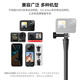 TELESIN (Taixun) flexible bracket DJI action6 5pro 4 3 Octopus acepro2 gopro tripod sports camera accessories nano selfie stick riding bracket