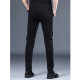 
Pier Cardin 2025 spring and summer jeans men's casual slim feet men's pants Korean style trendy versatile pants men 1049 gray 31