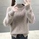 Antarctic Knitted Sweater Women's 2021 Spring New Women's Large Size Turtleneck Thickened Loose Versatile Warm Jacket Women's Bottoming Shirt Women's Top Autumn Clothes Pullover Thickened Sweater Beige One Size