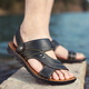 Egchi Sandals Мужские сандалии на открытом воздухе.