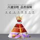 甄品岛 ZHENPDO【买花送种球】上海崇明特产藏红花 藏红花正品 特级藏红花西红花 优享体验装（量少 喝一周）