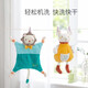 KUB baby soothing towel baby can enter the door to comfort doll 0-1 year old baby sleep plush hand puppet comfort toy