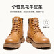 
Camel (CAMEL) 2023 new winter shock absorbing massage bottom wear-resistant anti-slip soft cowhide leather fashionable thick-soled Martin boots LT002 ​​G13W076028 black inner lilac 40