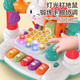 Live stone infant toys 0-1 year old one year old baby toys children 1-3 years old early education educational toys piano girls one year old [16 in 1] Phone piano playing gopher story machine 61 Children's Day gift children's songs magic tool for coaxing babies