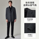 Emz Ordos [Pure Wool] Abrigo para hombres Temprano en la primavera mediana Comercial cálido Commuter Woolen Waper Clothing Medio Gray L 175/96a