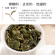 王德传茶庄 WANG DE CHUAN 大禹岭乌龙茶 台湾原装进口高山乌龙茶叶 袋装150g*1袋