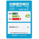 hpHP惠普M427dw激光双面多功能一体机复印扫描双面无线A4办公打印机 双面三合一无线38页M427dw 全新原装
