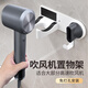Ouoetey подходит для Xiaomi Mijia H701.