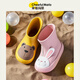 Boots de lluvia de bebé de Mario de alegría Botas de lluvia para niños impermeables
