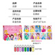 迪士尼（Disney）儿童沙画玩具手工制作刮画涂填色套装梦幻公主手绘生日礼物礼品