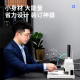 得力（deli）30mm会计凭证手动装订机300页财务装订机手动打孔装订机办公档案铆管热熔装订机文件打孔器 套餐二 3888N装订机+110根铆管+刀头