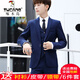 Woodpecker Youth Suit Suit Men's Slim Small Suit Student Suit Three-piece Wedding Formal Wear Trendy Groomsmen Group Suit 201 Black Suit+Pants+Vest+Shirt+Tie Belt 2XL Pants 33 Suitable for 136/145Jin Jin is equal to 0.5 kg