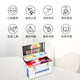 595 Brand Family Emergency Box Household First Aid Box Trauma Emergency Rescue Box Indoor Escape Fire Fighting Gas Mask Family 827 Series 4 Categories 12 Types Aluminum Alloy Model