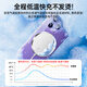 科沃 适用苹果16无线充电器Magsafe15W磁吸快充适用iPhone15/14ProMax/13/12plus11兼容小米手机
