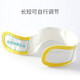 
Angelava newborn diaper buckle pure cotton baby diaper fixing belt cotton adjustable elastic strap baby diaper strap pink 1 strip 0-6 months
