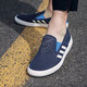 Adidas official men's shoes, new sports shoes, low top shoes, one-piece, lazy shoes, fashionable trendy canvas shoes, casual shoes, sea blue/shelf design 42