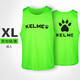 Kelme Karme Training Vest Team Football Team Football Agtre Basketball Ultra-Thin Training Vest Humidité confortable et respirant 8051BX1001 Green fluorescent et noir XL